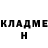 Кетамин VHQ VodkaSour