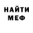 Кетамин VHQ Annon 11